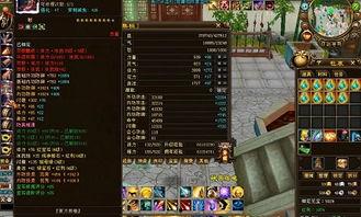 天龙八部新门派爆料最新,神秘势力崛起，江湖风云再起